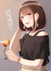 Rule 34 | 1girl, bare shoulders, black shirt, blush, bob cut, brown background, brown eyes, brown hair, brown nails, brown skirt, cocktail glass, collarbone, commentary request, cup, drinking glass, earrings, floral print, hand up, highres, holding, holding cup, jewelry, kapatarou, looking at viewer, multicolored nails, nail polish, off-shoulder shirt, off shoulder, original, parted lips, pink lips, print skirt, red nails, shirt, short hair, short sleeves, skirt, smile, solo, translation request, watch, wristwatch