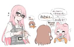 animal_ears bang_dream! bang_dream!_it&#039;s_mygo!!!!! blue_eyes blush brown_hair chihaya_anon chinese_commentary chinese_text commentary_request dog_ears dog_girl dress glasses grey_dress grey_eyes hui_0w0 kemonomimi_mode knitting knitting_needle long_hair nagasaki_soyo needle open_mouth pinafore_dress pink_hair plaid_clothes plaid_dress shirt simple_background sleeveless sleeveless_dress sweatdrop translation_request white_background white_shirt