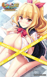Rule 34 | 1girl, 2016, barefoot, blonde hair, blush, bow, breasts, breasts out, censored, censored nipples, checkered floor, convenient censoring, curly hair, frills, hair bow, hair intakes, hair ornament, hands on breasts, high ponytail, honoo no haramase oppai ero appli gakuen, huge breasts, kisaragi kyouko, long hair, looking at viewer, novelty censor, on floor, open clothes, open shirt, ponytail, ribbon, school uniform, shirt, sidelocks, sitting, solo, squeez (artist), sweat, tape, tape censor, uniform, wariza, wet, yellow eyes, yuibi