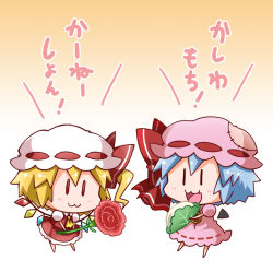 Rule 34 | 0 0, 2girls, :3, ascot, bad id, bad pixiv id, barefoot, bat wings, blonde hair, blue hair, blush, bow, brooch, carnation, chibi, closed mouth, collared dress, collared shirt, commentary request, crystal, detached wings, dress, flandre scarlet, flower, food, frilled skirt, frills, full body, gradient background, hat, hat bow, holding, holding flower, holding food, jewelry, kashiwa mochi (food), leaf, mob cap, mochi, multiple girls, noai nioshi, one side up, open mouth, pink dress, pink hat, plant, puffy short sleeves, puffy sleeves, red bow, red carnation, red eyes, red flower, red ribbon, red skirt, red vest, remilia scarlet, ribbon, ribbon-trimmed clothes, ribbon-trimmed dress, ribbon-trimmed headwear, ribbon trim, shirt, short hair, short sleeves, siblings, sisters, skirt, skirt set, touhou, translated, two-tone background, vest, wagashi, white hat, white shirt, wing collar, wings, yellow ascot, | |