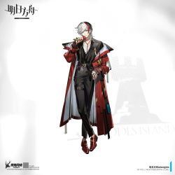 Rule 34 | 1boy, arknights, black pants, closed mouth, coat, commentary request, elysium (arknights), flower, full body, hand on own hip, highres, holding, holding flower, itefu, jewelry, logo, long sleeves, male focus, multicolored hair, official art, one eye closed, open clothes, pants, red coat, red flower, red footwear, red hair, red ribbon, red rose, ribbon, ring, rose, shirt, simple background, solo, streaked hair, watermark, web address, white hair