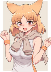 Rule 34 | 1girl, :d, absurdres, animal ears, bare shoulders, blonde hair, blush, breasts, commentary request, extra ears, fox ears, grey background, highres, kemono friends, looking at viewer, medium breasts, medium hair, oogushi aritomo, open mouth, orange eyes, pale fox (kemono friends), shirt, simple background, sleeveless, sleeveless shirt, smile, solo, upper body, wristband