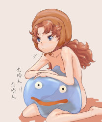Rule 34 | 1girl, :d, :t, arm support, barefoot, black eyes, blue eyes, blue skin, colored skin, dragon quest, dragon quest vii, flat chest, hood, long hair, looking at viewer, looking away, maribel (dq7), monster, motion lines, nipples, nude, o o, open mouth, red hair, see-through, shadow, simple background, sitting, sitting on lap, sitting on person, slime (dragon quest), smile, solo, transparent, wariza, wavy hair, yokoyoko