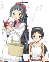 Rule 34 | 10s, 2girls, :d, apron, backpack, bad id, bad pixiv id, bag, black eyes, black hair, blush, bow, diving mask, diving mask on head, eyebrows hidden by hair, frilled apron, frills, goggles, goggles on head, hair bow, irako (kancolle), kantai collection, kappougi, kikurina, long hair, long sleeves, machinery, maru-yu (kancolle), multiple girls, necktie, notebook, one-piece swimsuit, open mouth, ponytail, school swimsuit, short hair, simple background, smile, swimsuit, translation request, upper body, very long hair, white background, white one-piece swimsuit, white school swimsuit