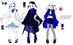Rule 34 | 1girl, absurdres, arm behind back, belt, belt buckle, black bow, black bowtie, black coat, black eyes, black footwear, black hairband, black sleeves, blue bow, blue bowtie, blue coat, blue dress, blue headwear, blue pantyhose, blue pupils, blue ribbon, blue scarf, blue shirt, blue skirt, blue sleeves, boots, bow, bowtie, buckle, buttons, character sheet, chinese commentary, chinese text, choker, closed mouth, coat, coattails, collared coat, collared shirt, color guide, commentary request, cross-laced footwear, deerstalker, dress, frilled dress, frilled skirt, frills, frown, grey pantyhose, hair ornament, hair ribbon, hairband, hat, heterochromia, high-waist skirt, high collar, highres, kneehighs, long hair, long sleeves, looking at viewer, loose hair strand, low twintails, mary janes, miniskirt, open clothes, open coat, original, pantyhose, plaid, plaid dress, plaid headwear, plaid skirt, puffy long sleeves, puffy sleeves, ribbon, sample watermark, scarf, shirt, shoes, short dress, short twintails, simple background, single stripe, skirt, sleeves past fingers, sleeves past wrists, socks, striped bow, striped bowtie, striped clothes, tiankong yiji, translation request, twintails, variations, very long hair, watermark, white background, white belt, white choker, white dress, white hair, white shirt, white sleeves, white socks, wide sleeves, x hair ornament