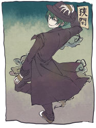 Rule 34 | arc system works, blazblue, cloud, green hair, hat, hazama, male focus, simple background, yellow eyes, yuuki terumi