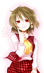 Rule 34 | 1girl, :q, ascot, earrings, female focus, finger to face, green hair, hane (hanegoya), jewelry, kazami yuuka, looking at viewer, plaid, plaid skirt, plaid vest, red eyes, short hair, skirt, skirt set, solo, tongue, tongue out, touhou, vest