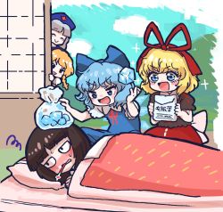 Rule 34 | 5girls, bag over head, blanket, blonde hair, blue bow, blue eyes, blue hair, blue sky, blush, blush stickers, bow, cirno, cloud, commentary request, futon, hair bow, hakurei reimu, highres, howhow notei, ice, ice cube, ice wings, kirisame marisa, liquid-in-glass thermometer, medicine melancholy, mouth hold, multiple girls, pillow, red bow, short sleeves, sick, sky, smile, sparkle, squiggle, thermometer, touhou, wings, yagokoro eirin