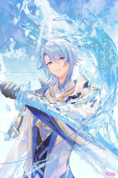 Rule 34 | 1boy, artist name, atdan, blue hair, closed mouth, genshin impact, hair between eyes, hand up, highres, holding, holding sword, holding weapon, kamisato ayato, liquid, liquid weapon, mole, mole under mouth, purple eyes, smile, solo, sword, upper body, weapon