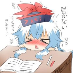Rule 34 | 1girl, bad id, bad twitter id, blue hair, blush, book, chalk, expressive clothes, closed eyes, female focus, hat, kamishirasawa keine, long hair, lowres, open mouth, rebecca (keinelove), solo, table, touhou