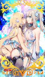 Rule 34 | 2girls, artoria pendragon (lancer alter) (fate), artoria pendragon (lancer alter) (royal icing) (fate), bad id, bad twitter id, black gloves, black legwear, black panties, blonde hair, blue eyes, blush, breasts, card (medium), card parody, cleavage, cosplay, craft essence (fate), fate/grand order, fate (series), garter belt, garter straps, gloves, highres, jeanne d&#039;arc (fate), jeanne d&#039;arc (ruler) (fate), lingerie, long hair, looking at another, marie antoinette (fate), multiple girls, no-kan, official alternate costume, panties, purple eyes, revealing clothes, royal icing, see-through, sideboob, silver hair, smile, thighhighs, thighs, translated, twintails, underwear, very long hair, yuri