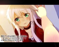 Rule 34 | 1girl, against wall, anceril sacred, bad id, bad pixiv id, blush, breasts, choker, cleavage, green eyes, letterboxed, long hair, looking at viewer, mishima kurone, original, parted lips, pov, smile, translation request, white hair