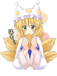 Rule 34 | 1girl, aburaage, animal hat, blonde hair, blush, exe (artist), female focus, food, fox tail, hat, long sleeves, mob cap, mouth hold, multiple tails, short hair, simple background, solo, tail, tofu, touhou, upper body, white background, wide sleeves, xe (execut3r), yakumo ran, yellow eyes