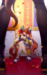 Rule 34 | 2girls, animal ears, arm rest, blue jacket, blue skirt, bow, breasts, center frills, commentary request, crossed legs, daiwa scarlet (umamusume), ear bow, epaulettes, frills, highres, horse ears, horse girl, horse tail, jacket, kafuki fuka, large breasts, long hair, multiple girls, petals, pleated skirt, red eyes, red hair, rose petals, sitting, skirt, tail, thighhighs, throne, tiara, twintails, umamusume, very long hair, vodka (umamusume), white footwear, white thighhighs