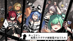 Rule 34 | 5girls, alternate costume, arms up, bare legs, barefoot, barrel, benimura karu, between legs, black legwear, blonde hair, blue hair, bowl, braid, breasts, chain, cleavage, clenched teeth, closed eyes, closed mouth, collar, commentary, crop top, dark-skinned female, dark skin, don-chan (usada pekora), eyepatch, flat chest, green eyes, green hair, grin, hair between eyes, hair ornament, half-closed eyes, hand between legs, highres, hololive, hololive fantasy, houshou marine, kintsuba (shiranui flare), light blue hair, long hair, looking at viewer, looking to the side, medium breasts, medium hair, multicolored hair, multiple girls, no pants, off shoulder, official alternate costume, open mouth, orange eyes, piyoko (uruha rushia), pointy ears, prison, prison clothes, red eyes, red hair, restrained, shiranui flare, shirogane noel, shirt, short hair, sitting, skull hair ornament, smile, speech bubble, stone floor, stone wall, streaked hair, striped clothes, striped shirt, subaru duck, sunlight, teeth, thighhighs, torn clothes, torn legwear, translation request, twintails, two-tone hair, underboob, uruha rushia, usada pekora, usada pekora (prisoner), virtual youtuber, wall, white hair