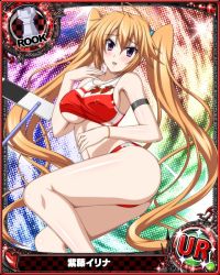 Rule 34 | 1girl, bare shoulders, blush, breast hold, breasts, card (medium), character name, chess piece, cleavage, high school dxd, large breasts, long hair, looking at viewer, official art, orange hair, purple eyes, rook (chess), shidou irina, solo, sportswear, trading card, twintails, very long hair