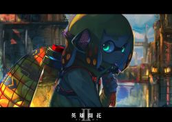 Rule 34 | 1girl, bad id, bad twitter id, blonde hair, blue sky, blunt bangs, bridge, building, closed mouth, cloud, cloudy sky, day, expressionless, glowing, glowing eyes, golden egg, green eyes, headset, high collar, highres, holding, holding sack, ink, ink tank (splatoon), inkling, inkling girl, inkling player character, jacket, kashu (hizake), lantern, letterboxed, light particles, long sleeves, looking at viewer, monster girl, nintendo, outdoors, poster (medium), poster (object), roman numeral, sack, shade, short eyebrows, short hair, sideways glance, sign, sky, solo, splatoon (series), splatoon 2, sunlight, tentacle hair, tower, translation request, upper body, yellow jacket, zipper