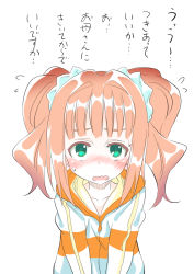 Rule 34 | 1girl, blunt bangs, blush, brown hair, flying sweatdrops, green eyes, hood, hoodie, idolmaster, idolmaster (classic), looking at viewer, miyao ryuu, open mouth, simple background, sketch, solo, standing, striped, sweatdrop, takatsuki yayoi, translation request, twintails, upper body, wavy mouth, white background