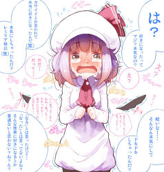 Rule 34 | 1girl, ascot, bat wings, blush, comic, crying, crying with eyes open, dress, full-face blush, hat, hat ribbon, leggings, open mouth, pink eyes, purple hair, remilia scarlet, ribbon, shunsuke, simple background, solo, streaming tears, tears, touhou, translation request, white dress, wings