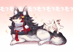 Rule 34 | animal, animal ear fluff, animal ears, animal focus, animalization, bad id, bad pixiv id, biting, black hair, brown background, brown eyes, closed eyes, fox, fox ears, gradient background, hair between eyes, hair ornament, hairclip, highres, hololive, multicolored hair, ookami mio, ookami mio (1st costume), red hair, red neckwear, sailor collar, shirakami fubuki, sparkle, streaked hair, sukemyon, tail, tail biting, translation request, virtual youtuber, white background, white hair, white sailor collar, wolf, wolf ears, wolf tail
