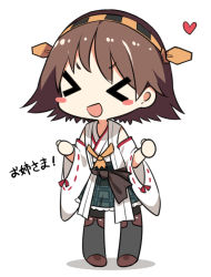 Rule 34 | &gt; &lt;, 10s, :d, > <, blush stickers, brown hair, hairband, heart, hiei (kancolle), kantai collection, nontraditional miko, open mouth, pantyhose, sharlorc, short hair, smile, solo, thighhighs, translated, xd