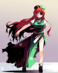 Rule 34 | 1girl, breasts, female focus, full body, gradient background, hat, hong meiling, immaterial and missing power, long hair, one eye closed, red eyes, red hair, ribbon, shin (new), skirt, solo, touhou, wink
