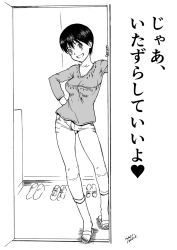 Rule 34 | 1girl, :d, breasts, door, halloween, hand on own hip, happy, hayasaka miura&#039;s mother, head tilt, indoors, large breasts, looking at viewer, mature female, open mouth, pants, sandals, shirt, short hair, simple background, smile, solo, white background, yotsubato!