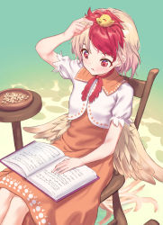 Rule 34 | 1girl, :t, animal, animal on head, aqua background, arm up, bird, blonde hair, blush, blush stickers, book, bowl, chair, chick, commentary request, dress, feathered wings, feeding, feet out of frame, food, highres, holding, holding food, multicolored hair, neck ribbon, niwatari kutaka, on head, orange dress, puffy short sleeves, puffy sleeves, red eyes, red hair, red ribbon, ribbon, rocking chair, roke (taikodon), shirt, short hair, short sleeves, sitting, solo, table, touhou, two-tone hair, white shirt, wings, yellow wings