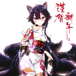 Rule 34 | 1girl, :&gt;, ahoge, animal ear fluff, animal ears, animal print, bag, bird print, black hair, blush, chinese commentary, chinese text, closed mouth, commentary request, cowboy shot, ejami, ekko (ejami), floral print, fox ears, fox girl, fox tail, holding, holding bag, japanese clothes, kimono, kitsune, long hair, long sleeves, multiple tails, obi, original, print kimono, red eyes, sash, simple background, sleeves past wrists, smile, solo, tail, traditional chinese text, translation request, very long hair, white background, white kimono, yukata