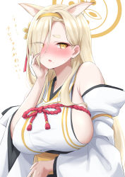 Rule 34 | 1girl, animal ears, bare shoulders, blonde hair, blue archive, blush, breasts, character name, commentary request, detached sleeves, eyes visible through hair, hairband, halo, highres, japanese clothes, kaho (blue archive), large breasts, long hair, mole, mole under mouth, simple background, solo, takomeshi, thick eyebrows, translation request, upper body, white background, yellow eyes, yellow hairband