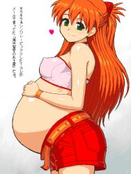 Rule 34 | 1girl, alternate eye color, covered erect nipples, female focus, green eyes, neon genesis evangelion, pregnant, red hair, shorts, solo, souryuu asuka langley, strapless, tenseiani, text focus, translated, tube top