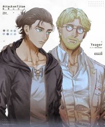 Rule 34 | 2boys, blonde hair, brothers, brown hair, brown jacket, collarbone, eren yeager, glasses, green eyes, highres, hood, hooded jacket, jacket, looking at another, male focus, mappo m2, multiple boys, open clothes, open jacket, paradis military uniform, partially unbuttoned, round eyewear, shingeki no kyojin, shirt, short hair, siblings, smile, spoilers, upper body, white shirt, zeke yeager