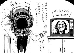 Rule 34 | !, 1boy, 1girl, 4shi, arm up, blood, blood on clothes, cabinet, chair, dango-chan (4shi), dial television, english text, flying sweatdrops, game over, greyscale, guro, hand on own head, hand up, highres, hole in face, horror (theme), index finger raised, jigsaw (character), long sleeves, monochrome, motion lines, necktie, original, saw (movie), school uniform, serafuku, short hair, simple background, sitting, sweat, translation request, turning head, waving, white background
