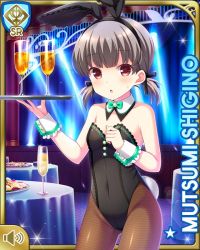 Rule 34 | 1girl, :o, alcohol, animal ears, black leotard, bow, bowtie, brown hair, brown pantyhose, card (medium), covered navel, cup, wrist cuffs, drinking glass, fake animal ears, girlfriend (kari), green bow, indoors, leotard, looking at viewer, night, official art, open mouth, pantyhose, playboy bunny, qp:flapper, rabbit ears, red eyes, shigino mutsumi, short twintails, silver hair, solo, standing, table, twintails, wine, wine glass