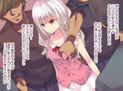 Rule 34 | 1girl, grabbing another&#039;s breast, expressionless, grabbing, long hair, translation request, white hair