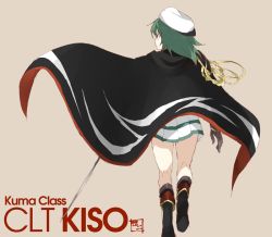 Rule 34 | 10s, 1girl, aiguillette, aqua hair, bad id, bad twitter id, cape, character name, from behind, gloves, hat, holding, holding sword, holding weapon, kantai collection, kiso (kancolle), kiso kai ni (kancolle), kneepits, long hair, looking away, pleated skirt, saber (weapon), sailor hat, shigino sohuzi, simple background, skirt, solo, sword, walking, weapon