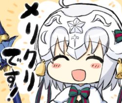 Rule 34 | :d, ^ ^, bad id, bad pixiv id, bell, blush stickers, bow, capelet, closed eyes, engiyoshi, facing viewer, fate/grand order, fate (series), green bow, green ribbon, hair bow, headpiece, jeanne d&#039;arc (fate), jeanne d&#039;arc alter santa lily (fate), long hair, open mouth, polearm, portrait, ribbon, silver hair, smile, solo, spear, striped bow, striped ribbon, translated, weapon, white capelet