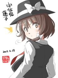 Rule 34 | 1girl, ^^^, black hat, black vest, bow, brown hair, character name, collared shirt, dated, hair bow, hair ribbon, hat, hat bow, inuno rakugaki, long sleeves, looking at viewer, looking back, necktie, red necktie, ribbon, shirt, short hair, solo, touhou, tress ribbon, upper body, usami renko, vest, white background, white bow, white shirt