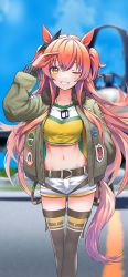 Rule 34 | 1girl, aircraft, airplane, animal ears, arm behind back, belt, blue sky, blurry, blurry background, bomber jacket, bow, breasts, cloud, commentary request, crop top, cropped shirt, day, dog tags, ear ribbon, female focus, green belt, green jacket, grin, groin, hair between eyes, highres, horse ears, horse girl, horse tail, jacket, long hair, long sleeves, looking at viewer, mayano top gun (umamusume), midriff, nabe puyo, navel, one eye closed, orange eyes, orange hair, outdoors, partial commentary, ribbon, salute, shadow, shirt, short shorts, shorts, sidelocks, skindentation, sky, small breasts, smile, solo, standing, tail, teeth, thighhighs, two side up, umamusume, white shorts, yellow shirt