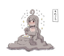 Rule 34 | 1girl, ahoge, bad id, bad pixiv id, blush, breasts, brown hair, cake, cake slice, closed mouth, collarbone, dark-skinned female, dark skin, flying sweatdrops, food, food on face, fork, holding, holding fork, long hair, medium breasts, monster girl, mud, nose blush, original, plate, red eyes, smile, solo, sparkle, translation request, u-non (annon&#039;an), very long hair, white background