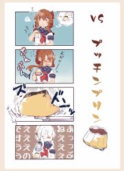 Rule 34 | &gt; &lt;, 10s, 1girl, colorized, closed eyes, food, highres, inazuma (kancolle), kantai collection, pekeko (pepekekeko), plate, pudding, revision, shaking, solo, sweat, thought bubble, translated