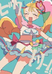 Rule 34 | 1girl, blonde hair, closed eyes, commentary request, cure summer, gradient hair, hair strand, highres, kozomezuki, long hair, magical girl, midriff, multicolored hair, natsuumi manatsu, open mouth, pink hair, pink sailor collar, precure, sailor collar, skirt, smile, solo, tropical-rouge! precure