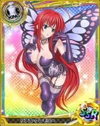 Rule 34 | 10s, 1girl, ahoge, aqua eyes, blue eyes, blush, breasts, card (medium), character name, chess piece, cleavage, elbow gloves, covered erect nipples, fairy wings, female focus, garter straps, gloves, high school dxd, king (chess), large breasts, leaning forward, long hair, looking at viewer, official art, red hair, rias gremory, solo, thighhighs, trading card, very long hair, wings