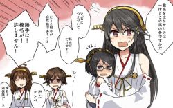 Rule 34 | 10s, 4girls, aged down, ahoge, anger vein, annin musou, bad id, bad twitter id, bare shoulders, black hair, brown hair, closed eyes, comic, commentary request, detached sleeves, double bun, hair bun, hair ornament, hairclip, haruna (kancolle), headgear, hiei (kancolle), kantai collection, kirishima (kancolle), kongou (kancolle), long hair, multiple girls, nontraditional miko, open mouth, short hair, simple background, translation request, wide sleeves