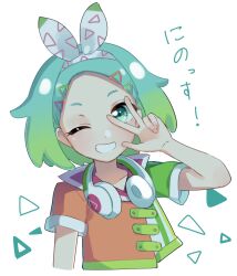 Rule 34 | 1girl, ;d, bad id, bad twitter id, bow, commentary request, cropped torso, gradient hair, green eyes, green hair, grin, hairband, hand up, headphones, headphones around neck, idol time pripara, inactive account, looking at viewer, multicolored hair, nijiiro nino, one eye closed, open mouth, pretty series, pripara, shirt, shiyurinpu, short hair, short sleeves, simple background, smile, solo, teeth, two-tone hair, upper body, w over eye, white background, white bow, white hairband