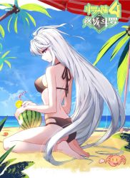 Rule 34 | 1girl, barefoot, bart. d, blue sky, cover, cover page, douluo dalu, dr. daji, drinking straw, food, fruit, gu yuena, highres, long hair, manga cover, official art, sideways glance, silver hair, sky, summer, third-party source, umbrella, watermelon