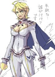 Rule 34 | 00s, 1girl, aged down, ahoge, anger vein, angry, arms at sides, belt, blonde hair, blue cape, bodysuit, bracelet, breasts, brooch, cape, cleavage, cleavage cutout, clothing cutout, covered navel, cowboy shot, face, gem, green eyes, holding, holding sword, holding weapon, jewelry, kyo (kuroichigo), maria graceburt, medium breasts, miss maria, my-otome, red gemstone, short hair, simple background, skin tight, solo, standing, sword, unsheathed, weapon, white background