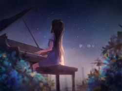 Rule 34 | 1girl, ahoge, black hair, blurry, blurry foreground, collaboration request, commentary, commentary request, depth of field, english commentary, facing away, from behind, gradient sky, green hairband, hairband, instrument, lens flare, long hair, medium skirt, music, original, outdoors, partial commentary, piano, playing instrument, puffy short sleeves, puffy sleeves, purple skirt, shirt, short sleeves, sishenfan, sitting, skirt, sky, solo, star (sky), starry sky, stool, translation request, twilight, white shirt