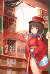 Rule 34 | 1girl, bag, blurry, brown eyes, brown hair, building, commentary request, depth of field, gloves, hat, highres, holding, japanese clothes, kimono, looking at viewer, maosame, original, paper, peaked cap, short hair, short kimono, shoulder bag, smile, solo, translation request, white gloves