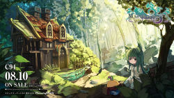 Rule 34 | 1girl, animal ears, barrel, blush, brown eyes, cat ears, chimney, closed mouth, commentary request, copyright request, day, door, dress, forest, green hair, hair between eyes, highres, house, long hair, long sleeves, looking at another, natori youkai, nature, official art, outdoors, river, scenery, sign, sitting, smile, solo, tree, very long hair, water, watermark, web address, white dress, window